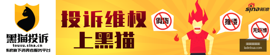 巴特勒追梦,同框亮相中,勇士家族跨,买球大小球,大小球预测,进球数分析,体育投注方法
