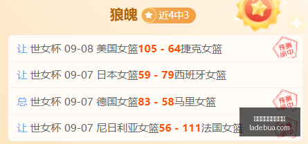 宝马,新功能,停车碰撞记,买球大小球,大小球预测,进球数分析,体育投注方法