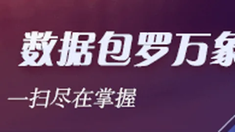 五星精选：自信之作，晚餐攻略避坑指南