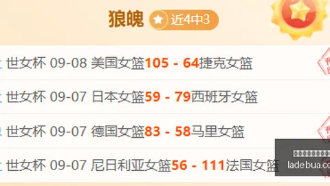 宝马3新功能：停车碰撞记录收费情况待揭晓