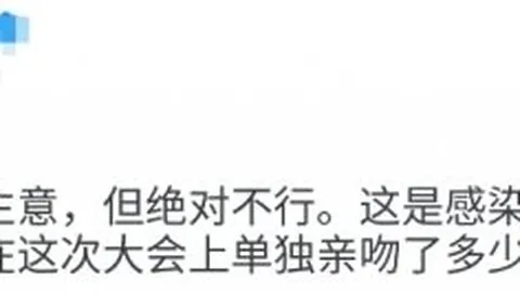 陆磊副行长呼吁：携手东盟，深度探讨AI引发金融风险应对策略